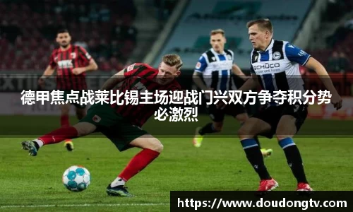 英国威廉希尔官网