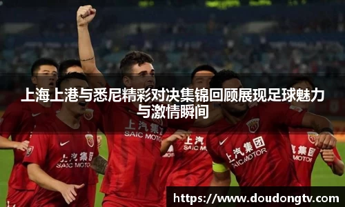 英国威廉希尔app